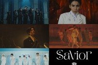 SF9, 신곡 ‘Savior’ MV 티저 공개