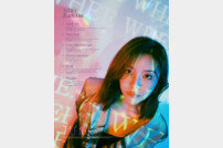 마마무 휘인, ‘WHEE’ 트랙리스트 공개…타이틀곡 ‘오묘해’