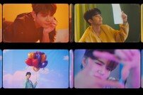 ‘컴백’ 업텐션, 연애 세포 자극 MV 티저 공개