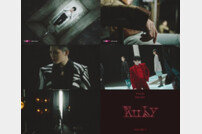 세븐틴 우지, 첫 솔로 믹스테이프 ‘Ruby’ MV 티저, 3일 발표