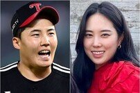 LG트윈스 임찬규♥‘손나은 동생’ 손새은, 열애 인정 [공식]