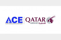 카타르항공, 항공사 최초로 탄소배출권 거래