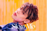 뱀뱀, 18일 컴백…타이틀곡 ‘Slow Mo’