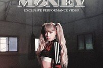 리사, ‘머니’ 퍼포먼스 비디오 4억뷰…2일 연속 신기록 [공식]