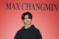 최강창민 “유영진 제안으로 직접 작사, 다행히 채택돼”