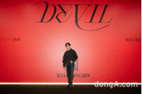 최강창민, ‘Devil’로 돌아왔어요~ [DA포토]