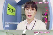 유니버스, 강다니엘 예능 론칭