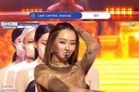 ‘쇼챔’ 효린, 강렬한 불장난 ‘Layin’ Low’…美친 퍼포먼스