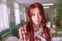 문별, 20개 국가·지역 아이튠즈 톱 앨범 1위