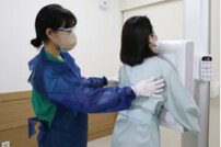 서울아산병원 “간단한 흉부 X-레이로 골다공증 위험 예측”