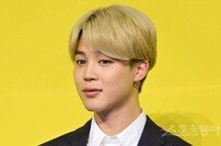 방탄소년단 지민 코로나 확진→급성 충수염 수술…병상서 근황 전해 [DA★]