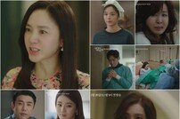 ‘결혼작사 이혼작곡3’ 26일 첫방송…지옥의 맛 예고