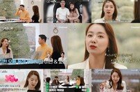 소이현, 기승전 소주♥…소주 가글 영상 400만뷰 돌파 (신과 함께2)