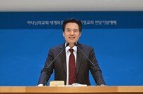 입춘과 함께 헌당 소식 전한 ‘하나님의 교회’