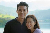 현빈♥손예진 결혼 D·1, 역대급 하객 라인업 예고 (종합) [DA:피플]