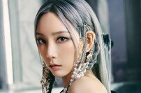 태연, 파멸도 애틋하게…수록곡 클립 공개