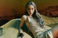 태연 컴백 D-1…역대급 명곡 탄생 예감