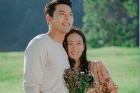 손예진♥현빈 결혼에 아시아가 ‘들썩’