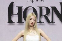 에이핑크 윤보미 ‘이런 모습 처음이야!’ [DA포토]