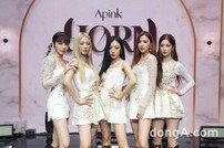 에이핑크, ‘HORN(혼)’으로 돌아왔어요~ [DA포토]