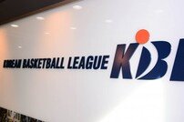 선수와 팬들의 가세에 결국 백기 든 KBL, 조기 A매치 브레이크 실시