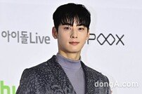 차은우 ‘Focus on me’ 스윗+힐링보이스 일부 공개, 22일 발표