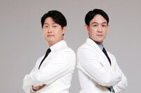 ‘대학병원 교수 출신 의료진’ 남양주 프라임정형외과 21일 개원