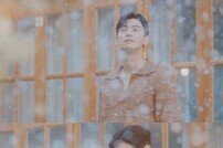 차은우, ‘Focus on me’ 리릭 버전 티저 공개 ‘포근한 감수성 자극’