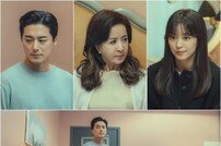 지영산·이혜숙·송지인, 만나기만 하면 갈등 (‘결사곡3’)