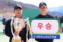 부천중 ‘2022 순창군수배 우수중학교 초청 야구대회’ 초대 챔피언 등극