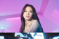 로켓펀치, 'CHIQUITA' MV 티저 공개