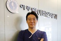 축농증 인한 수면무호흡증, 수면다원검사로 진단 가능 [건강 올레길]