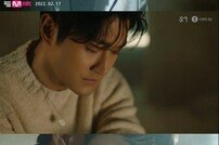 슈퍼주니어, 규현·시원·려욱까지 9人 티저 공개 완료