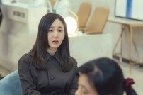 박주미, 이혼 선언 본 부배와 뜬금없는 재회 (‘결사곡3’)
