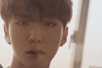 몬스타엑스 기현 내추럴한 무드, 15일 솔로 데뷔