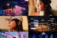 브레이브걸스, 신곡 ‘Thank You’ 뮤비 티저 공개