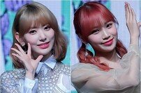 아이즈원 출신 사쿠라·김채원, 하이브 쏘스뮤직과 계약 “걸그룹 데뷔” [공식]