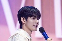 옹성우 팬미팅 성료