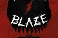 BAE173, 미니앨범 3집 ‘INTERSECTION : BLAZE’ 예약판매 시작