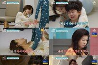 “엄마는 XXX” 이지현 아들 무차별 폭행→가출…오은영 등판 예고 (종합)[DA:리뷰]