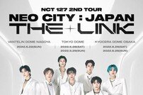 NCT127, 5월 일본 돔투어 개최 [공식]