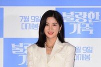 박초롱 측 “학폭 논란 소송 모두 취하…오해 모두 풀었다”(전문)[공식]