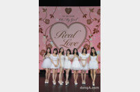 오마이걸, ‘Real Love’로 컴백…사랑스러움 중무장 [DA포토]