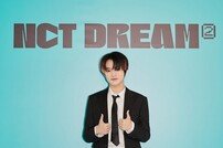 NCT 드림 천러 “많은 사랑 감사드려요~” [DA포토]