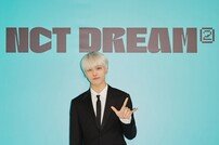 NCT 드림 지성 “우리의 색깔은 성장” [DA포토]