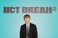 NCT 드림 재민, 초롱초롱한 눈망울 [DA포토]