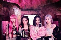 블랙핑크 ‘How You Like That’ 스포티파이 6억 스밍 돌파 [공식]