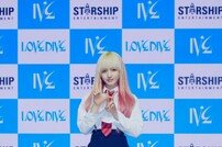 아이브 리즈, 상큼발랄하게 [DA포토]