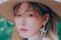 웬디, 이효리 ‘서울체크인’ OST 첫 주자…9일 공개