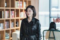 김하늘 복수의 화신으로 웰컴백, 이혜영 박살 낼까 (킬힐)